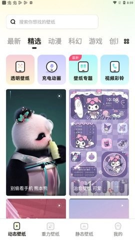 cc1fa1b752e1f34b75a1d57b5709d42e