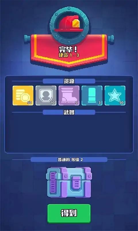 20231025114246875970