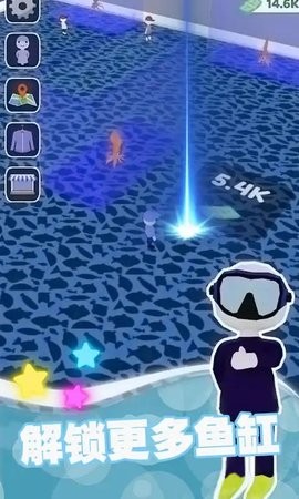 20231026143232763760