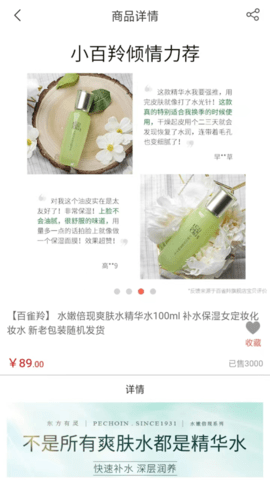 ac42ad153361f755ff493bf1516b2ff2