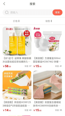 d04538584c20021b2d9ba9d94145aa85