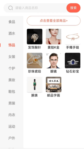 fba5937542cc53616ed71d80b3ea9e57