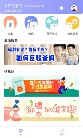 8c324c548dd3a82bb35cd167e62e06c8