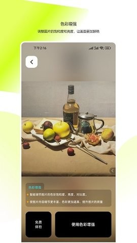 a19ca6f0791d92b24da38bc7c24d190e