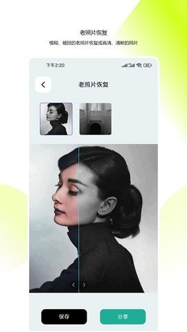 93341f2e7c018d4a3e535c55673b58ba