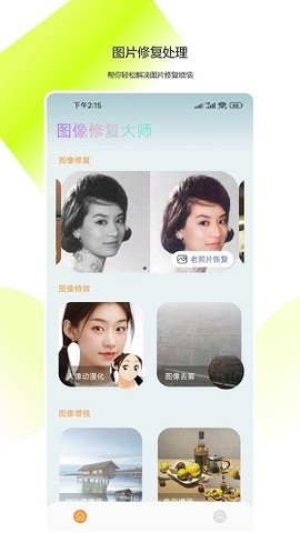 9c602511bbda60a4045ed8a1592d8faa