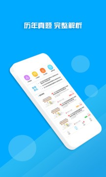 125_d9149382ec366054d3c965017b5c584e_234x360