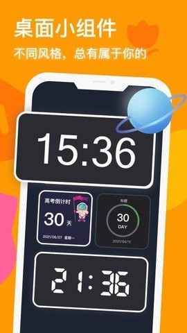 14abfa63c749123480cfd4dab3ee346e