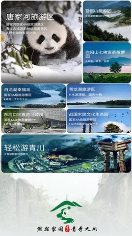 ed8072b1a79421e192fb882d318fb7d4