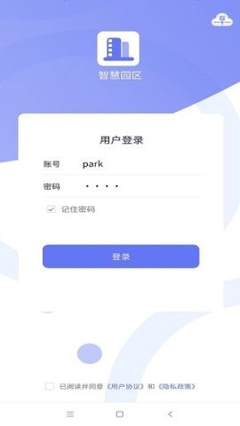 2f667186f8632ccd3bb6c8781e483aa5