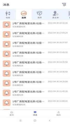 817c7184af5771caf1ba43cebe115313