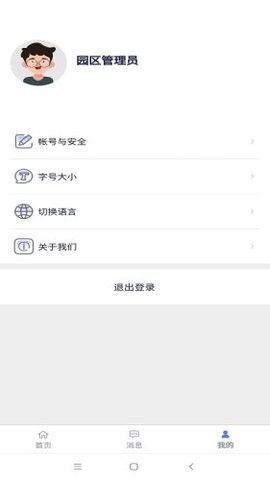 c7f1349f0d7791b0614dd384f9fc7cc7