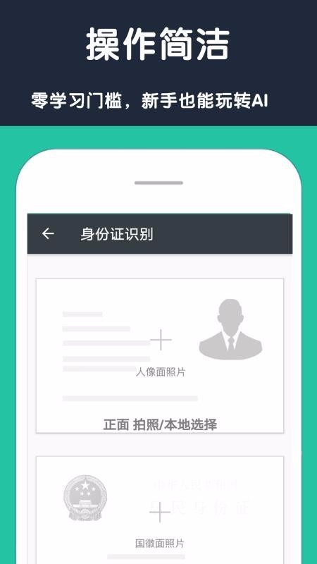 ebb6d6b5434f121f71334cfddaf84f38