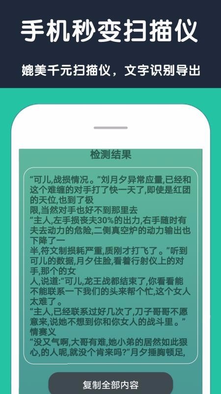 4e4d9f502acb49adde1463768b3e80ea