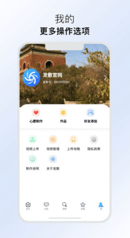 55b79b615020fc2a73f08a3dd9aa6328