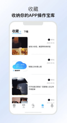 fade97487c72a877db19c743c81ab2ef