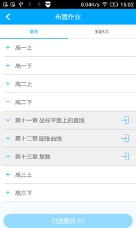 736320b92121de5f3a46146cd4e86b53