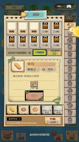 680a2704-51cb-49f0-85de-5d6aa58e0afb