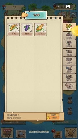 c3256ac5-2267-4eda-9fc0-17f05bacfb63