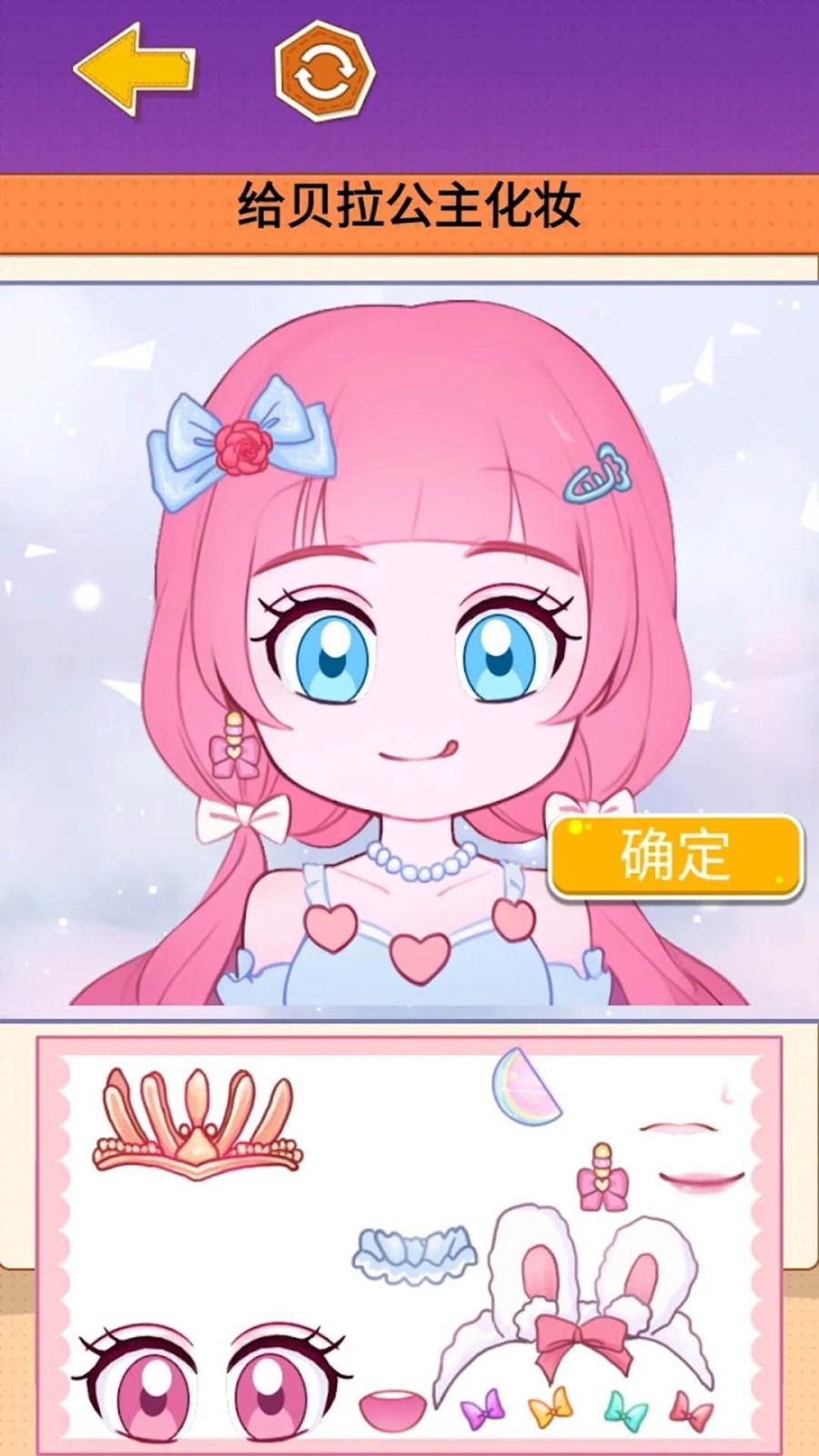 cf58e6a9-aec1-409e-9ccf-f5263cb06212