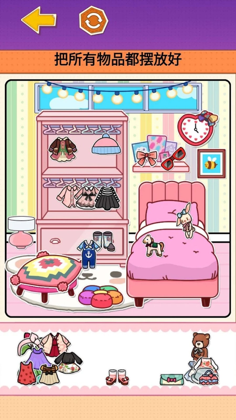 23cb017d-baa7-4e53-81b1-4c7849cf442f