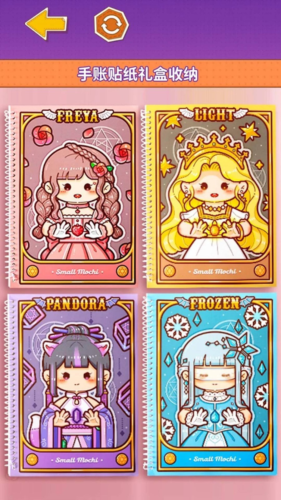 caafdfc4-4140-45b4-bf73-d939e5acdc14