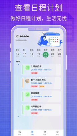 2e62c1cb-36fc-45f3-aba6-ce4a4014f847