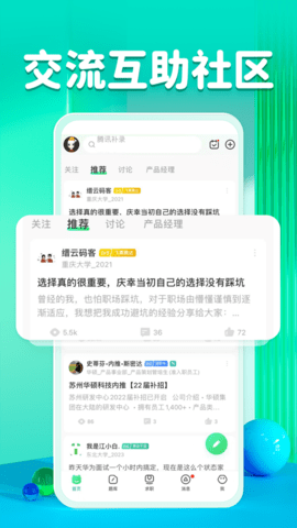 661c1b7200fc6479658789187ac0f279