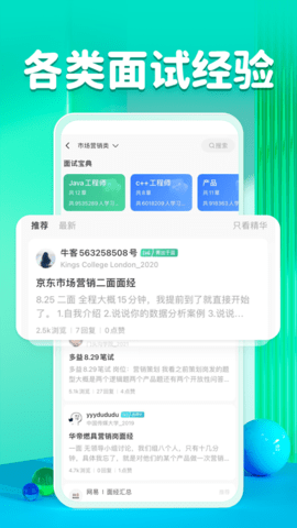 56724f06ab2c2b6797fe9c309826095d