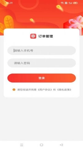 17b12364052b3972b7e4194053caa3e7