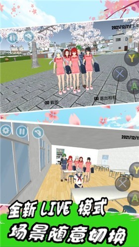 32194e12c74a8c93c706aa0814f8029f38025591