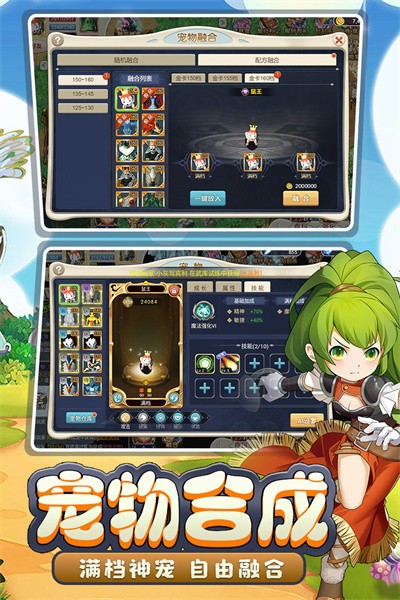 569dc432f643c3906ad4b6011e65d876