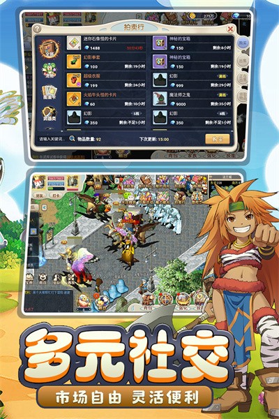 062479b74807b9b962db299c975763f6