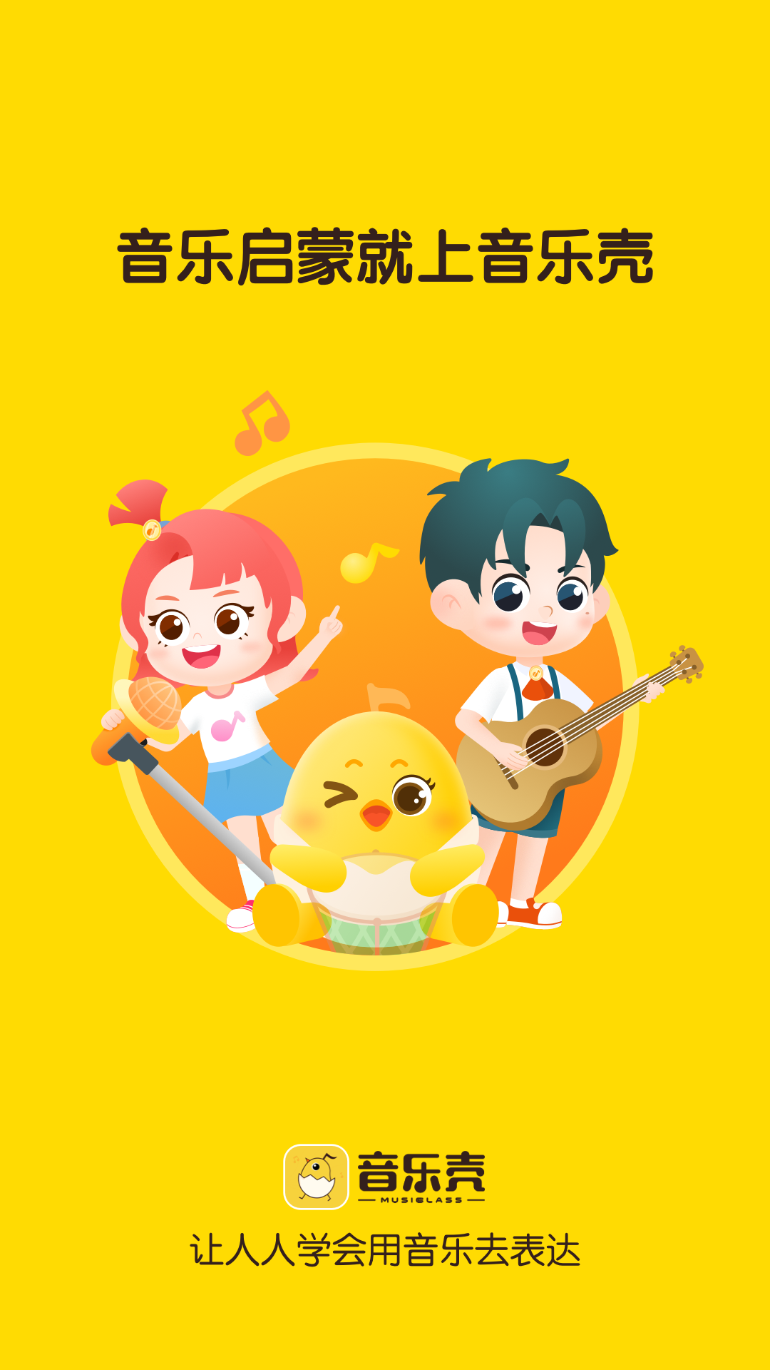 57b0f66f9d1cb61bafc6aeccbb759b21