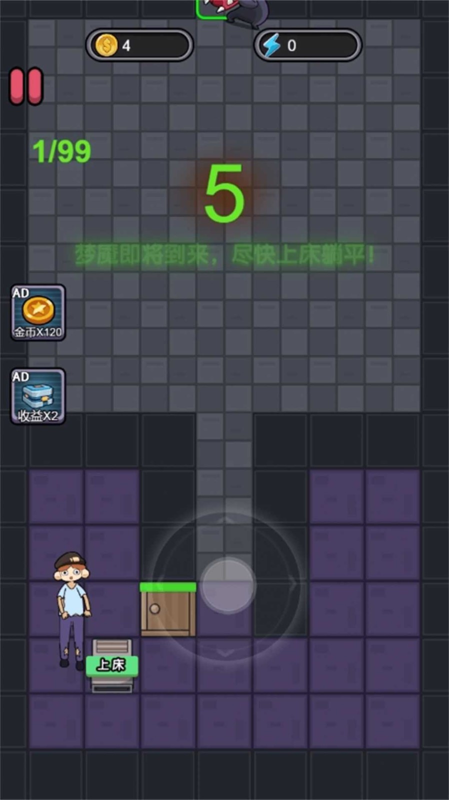 c4fedbe1bd604e548ce6e5efee850ad6