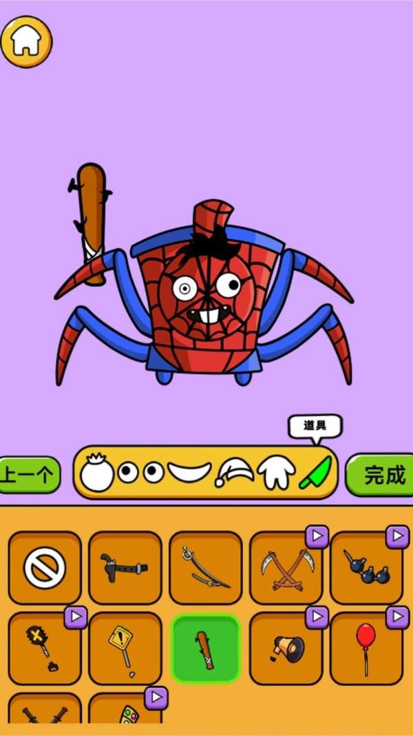 4457bd96-3ae8-4af2-8b07-be320656b051