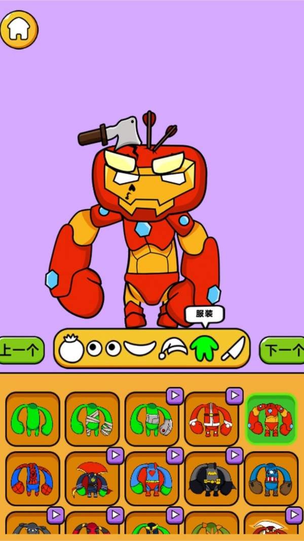 eb9d38af-9551-4a39-a375-3be712590f87