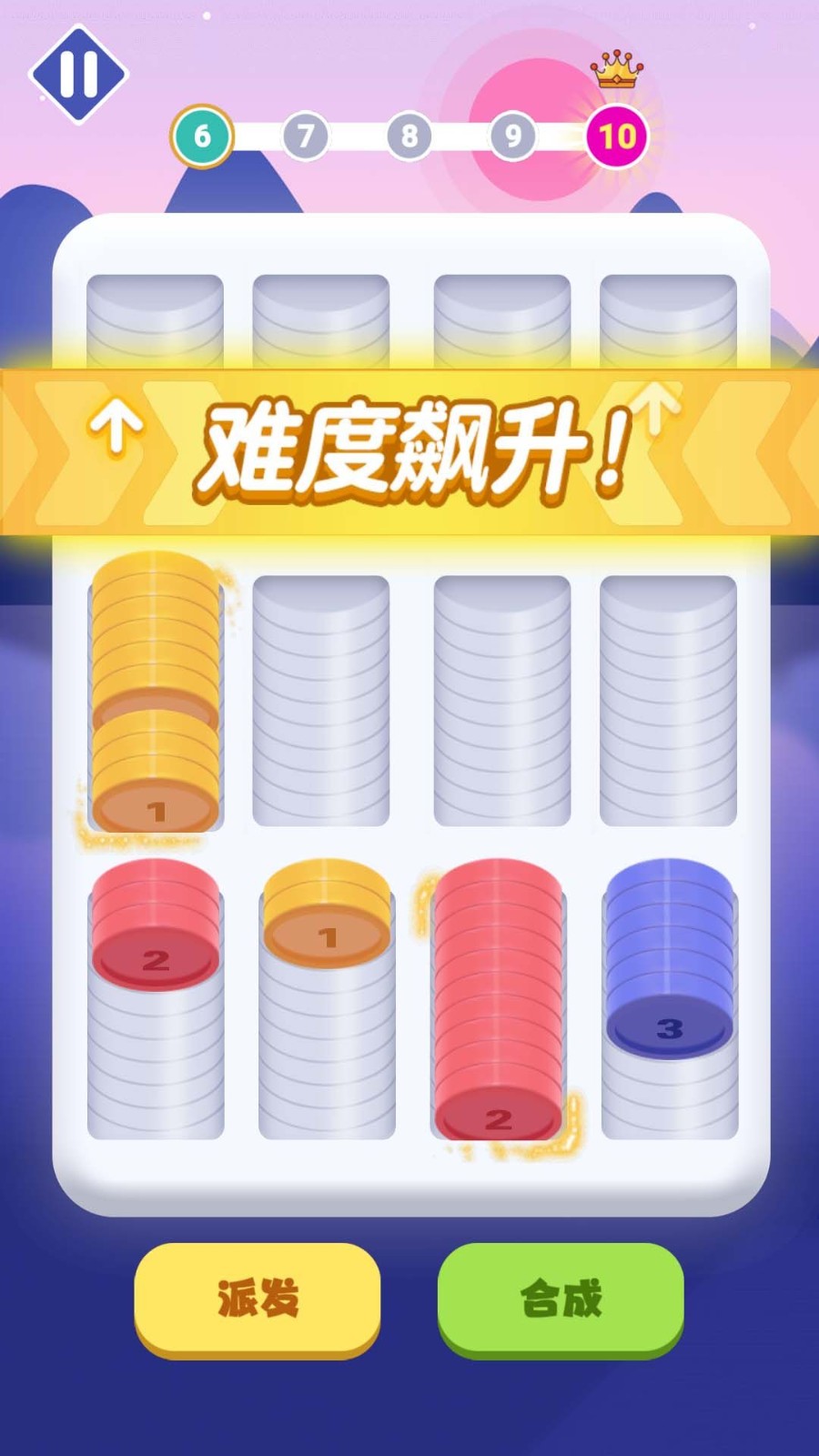 78db56ee-5181-4452-ad55-50c4f4748ba0