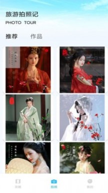 16f64dd86f658643_216_0