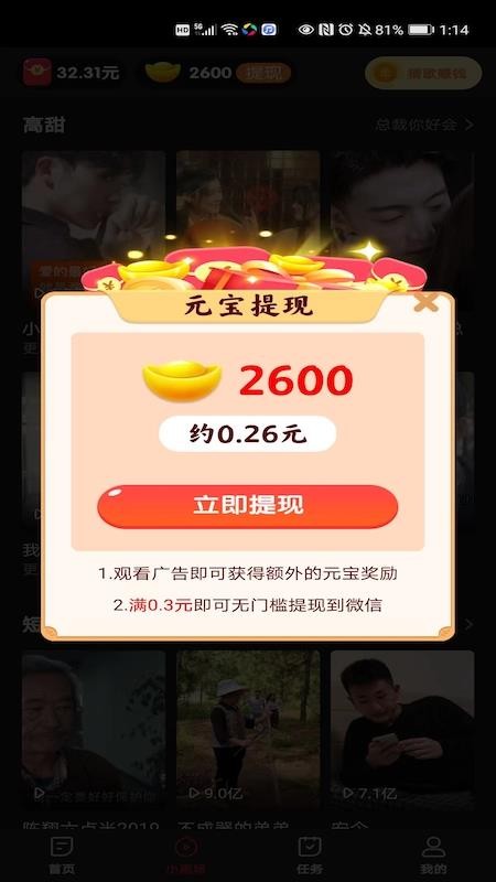 c01c986886f8fc91b3057e04c641c659