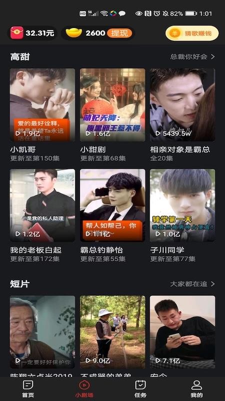 4a43795e133c84db5f03b984d288b342