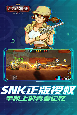 20230717141137584550