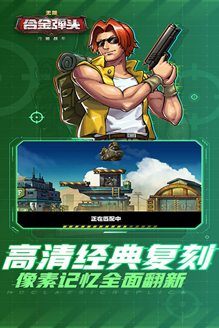 20230717141143753267