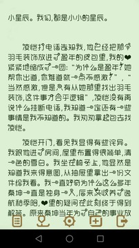 49a519f067e0278e6833447b2583aaa5