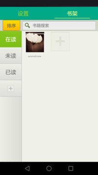 a5e6b780816a0723706b0592720961fa