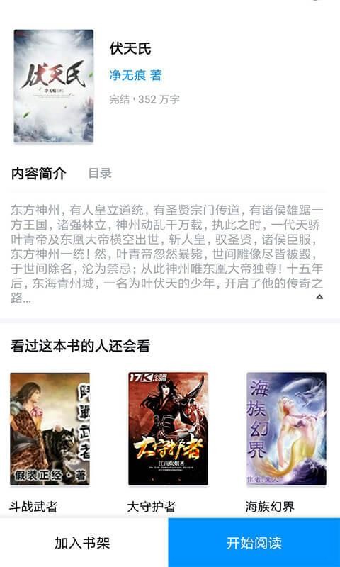 c8be20b9286203d6988ac5715bfa15eb403d1cd6