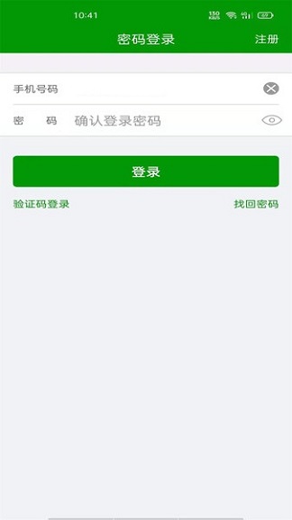 95f73f99-8a53-4b48-8180-4ce0ba751ff3