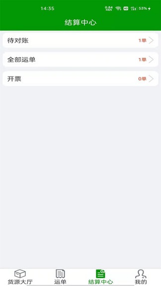 1e677e45-d01c-4d43-9c5f-3cb407328c9f