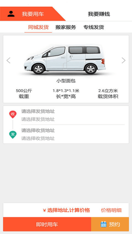 20211124023134163769229470165