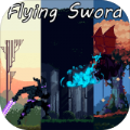 FlyingSwordٷ